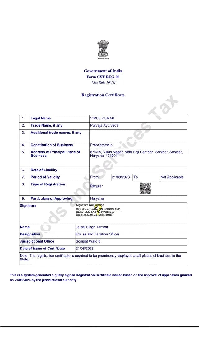 Registration Certificate