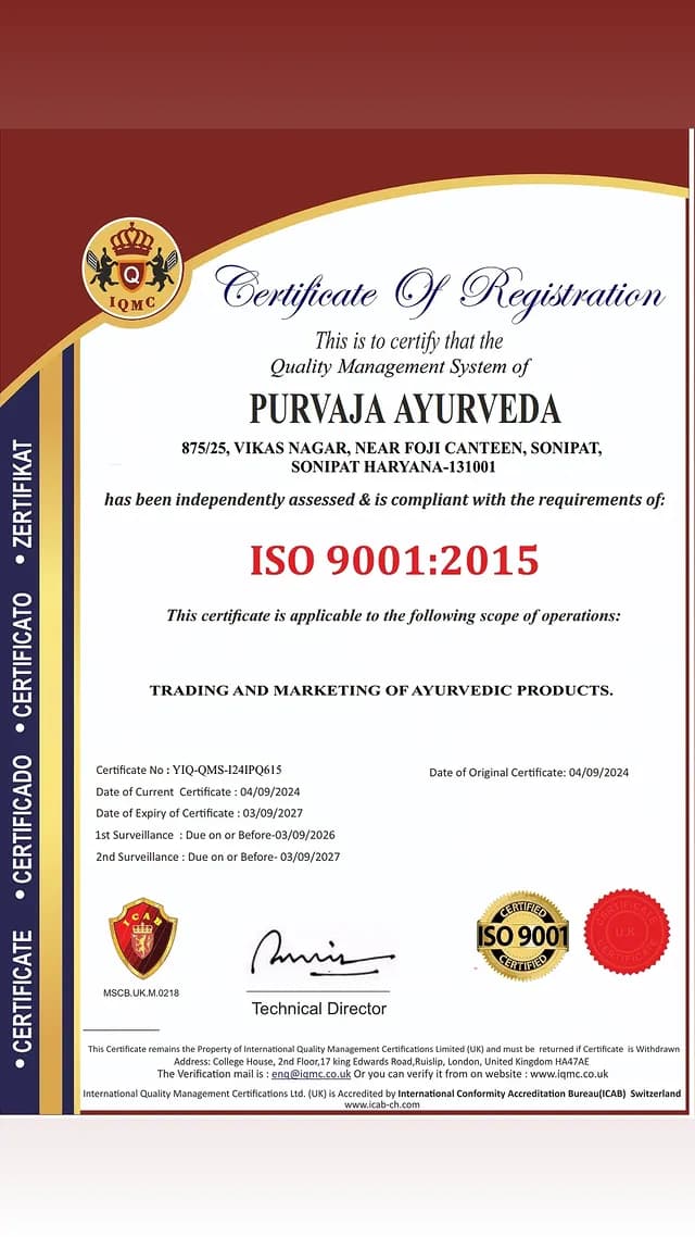 Quality Certificate